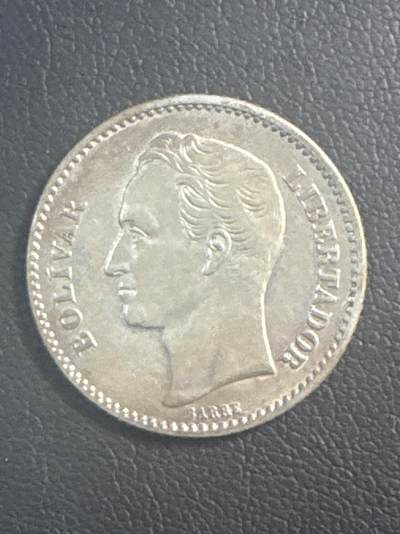 ❤️【币观天下】❤️ 第347期钱币拍卖场- 2026.4.3周五晚上6点半场 长期征集拍品  - 玻利维亚20分银币