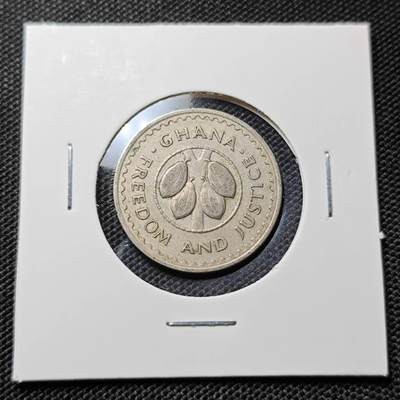 KK钱币收藏小铺  第417期 2月预留时间 周末发货 1967加纳 