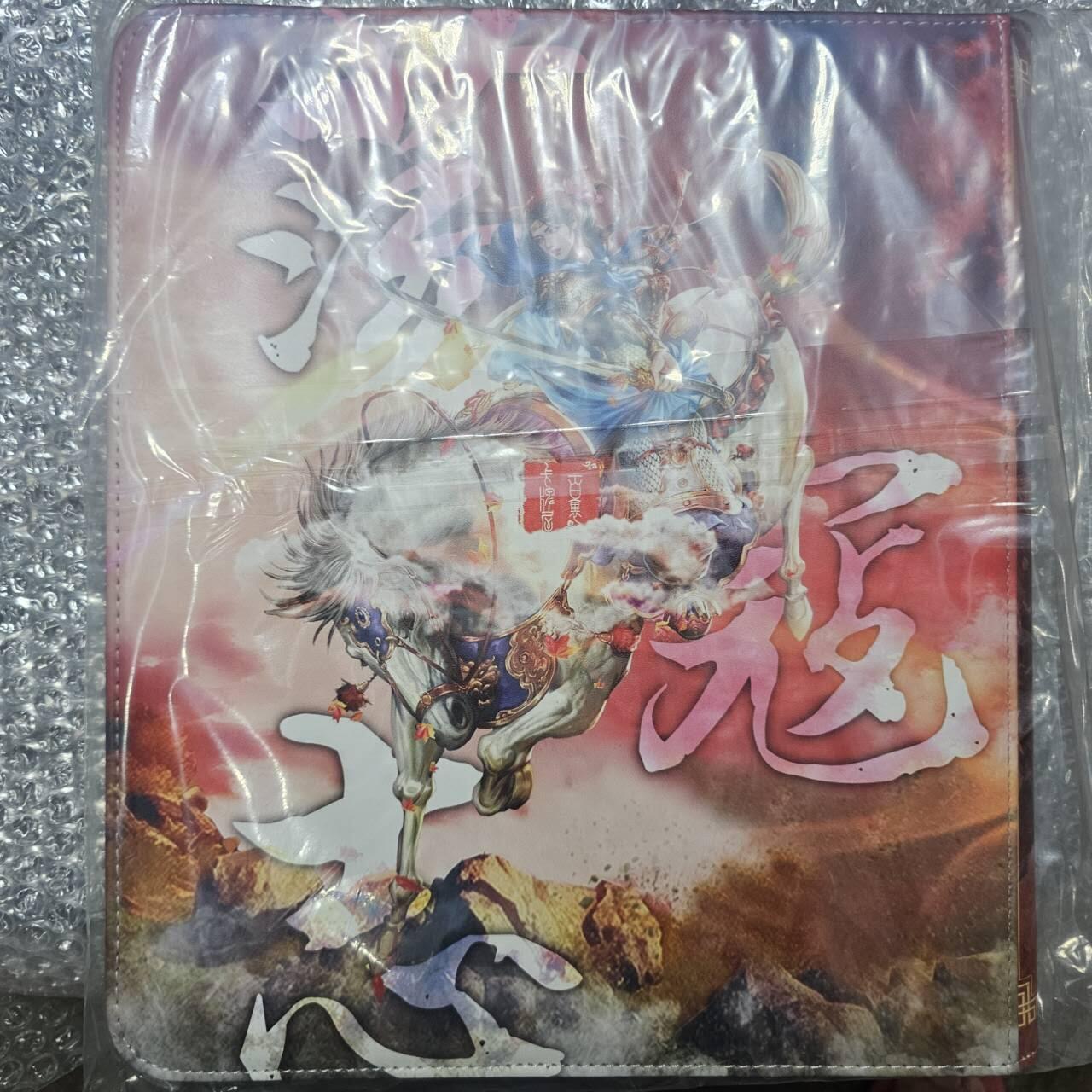 龙虎卡牌-八一场（满200元包邮，无佣金，每周六结拍，欢迎送拍） 【卡册】百里卡牌 - 荡寇志主题九宫拉链卡册 (无卡页)