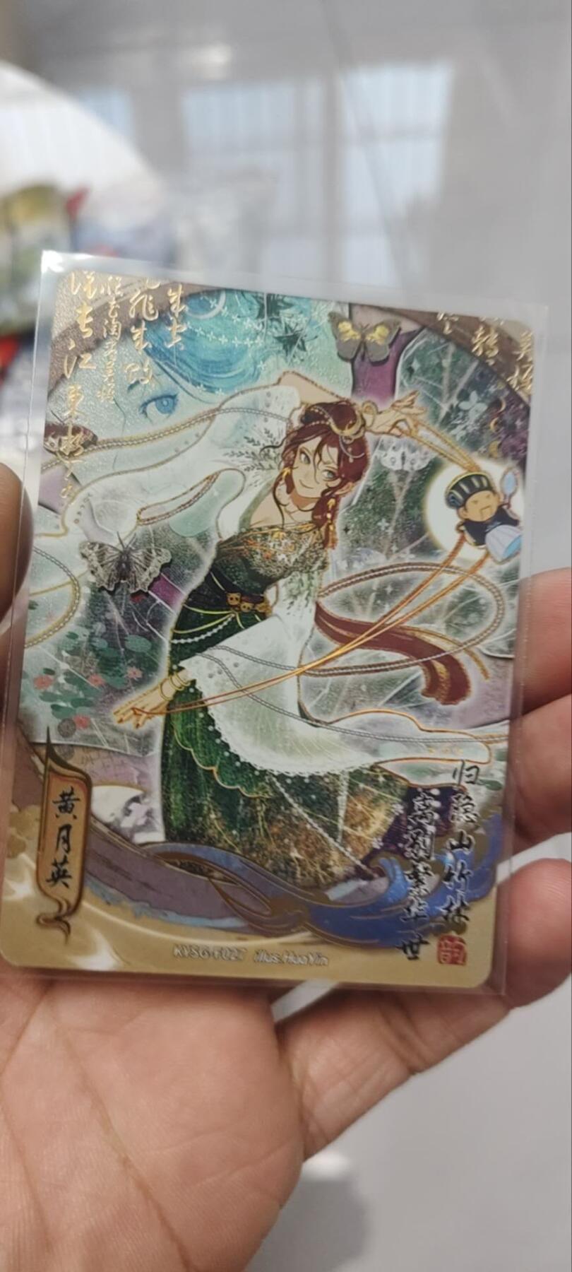 秋原瞳的小店第四十期——青梅时节雨纷纷，牧童遥指杏花村