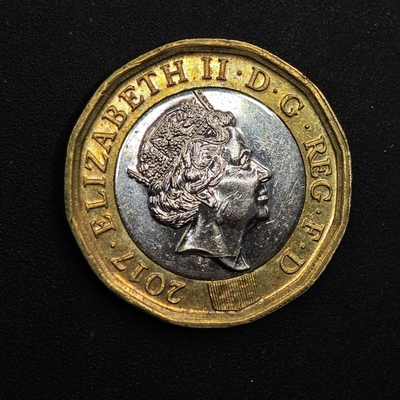  【淘币小摊】限时拍第八百八十九拍   散币套币纸币邮品场    每周一统一发货 英国2017年一镑双色币