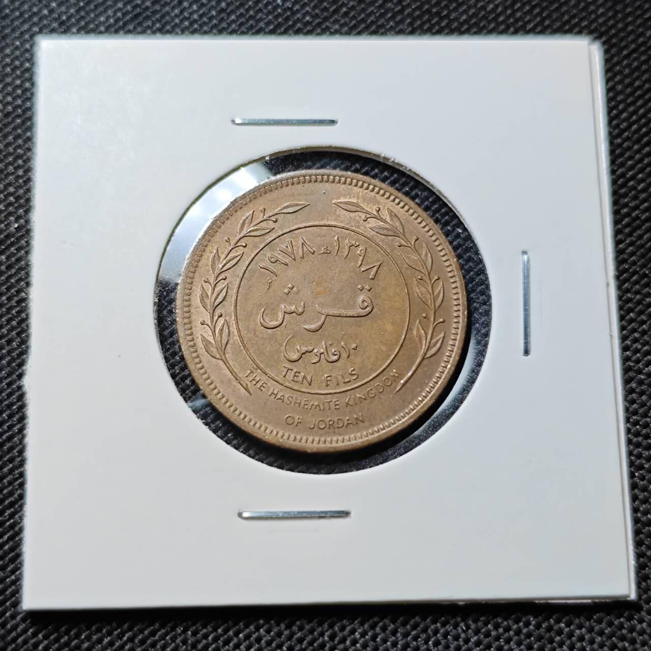 KK钱币收藏小铺  第417期 2月预留时间 周末发货