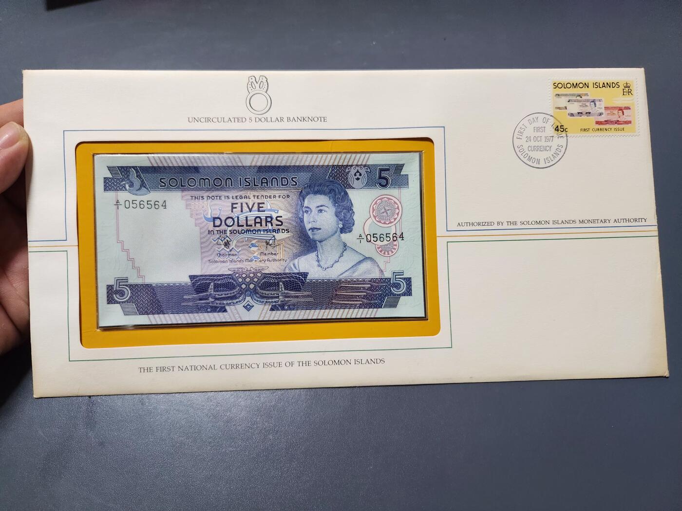 4月1号晚上8点 中外纸币自动截拍第50场 所罗门3张A1冠全同号纸币+6枚硬币套装 邮币卡封装 新品