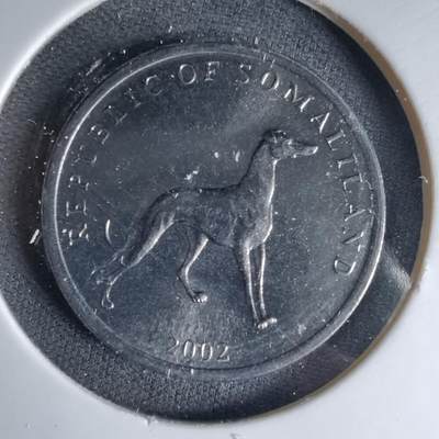 沼泽如烟--第1041场 - 索马里兰2002年20先令