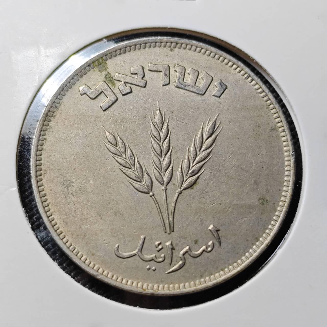 KK钱币收藏小铺  第417期 2月预留时间 周末发货