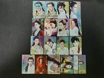 天玑星卡拍第183期《4.2周四截拍》持续收拍收评中 满赠卡需备注 - 影视卡 格子闪 17张