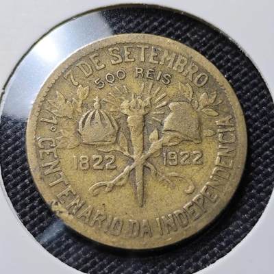 KK钱币收藏小铺  第417期 2月预留时间 周末发货 1922巴西500瑞斯纪念币