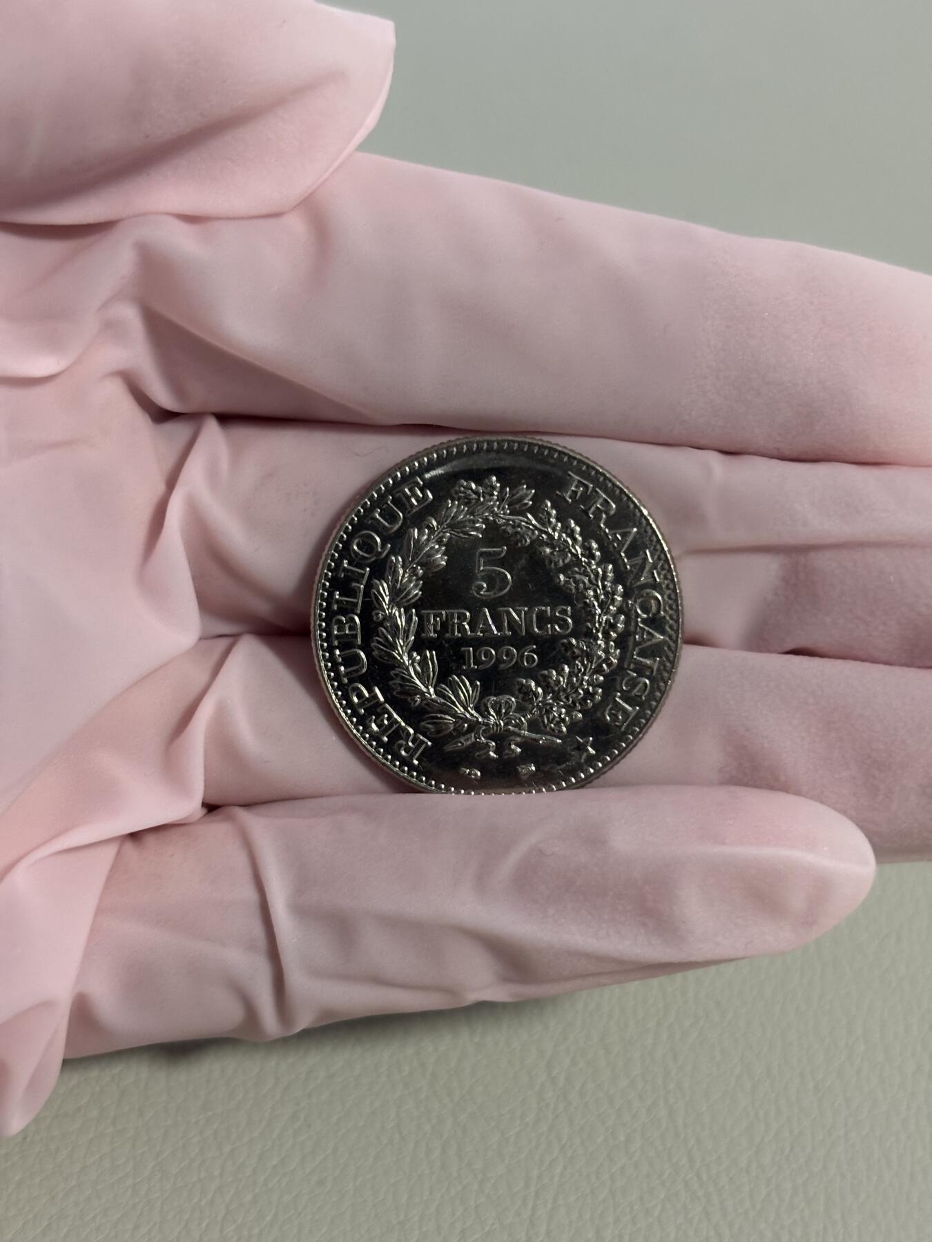 法国1996年5法郎 “大力神”纪念币