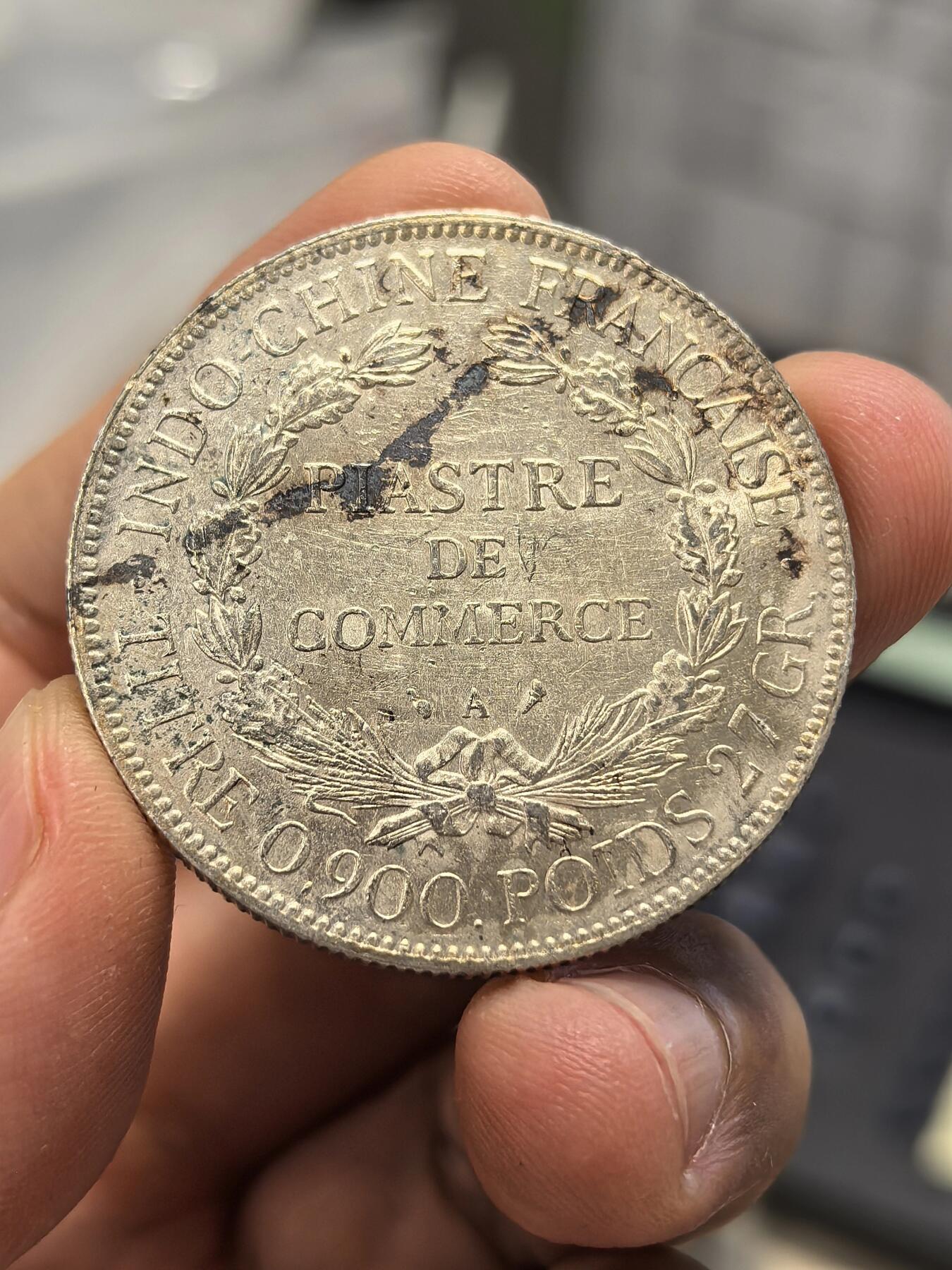 博洋堂世界钱币拍卖第167期（全场包邮）