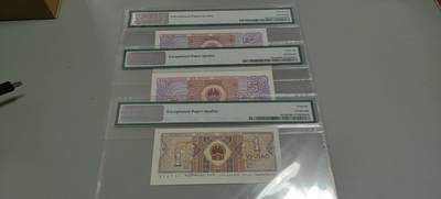 洪涛臻品批发群 精选邮票限时拍卖第1319期  第四套人民币 1角至尊祥云5角满堂红5角特强双边红 PMG评级尾三同号中文标一组。号码如图，之前炙手可热的PMG中文标，现在都是地板价，喜欢不要错过