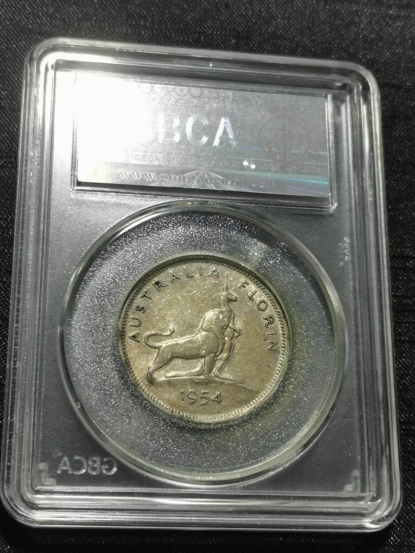 天下钱庄专场欢迎参拍 澳大利亚伊丽莎白银币