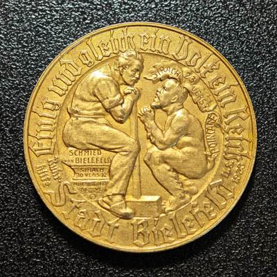 【德藏】世界币章拍卖第170期（拍品征集中~欢迎藏友联系） 1923年 德国德紧比勒菲尔德市1金马克镀金铜币 1金马克等值于1万亿马克 少见 原封纸袋 直径约：31.7mm；重约：13.8g