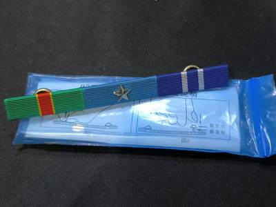 云宸嘉赏-勋臻佳藏四月精品甄选场次（低佣 一元一手） - su-K7勋略 连副职