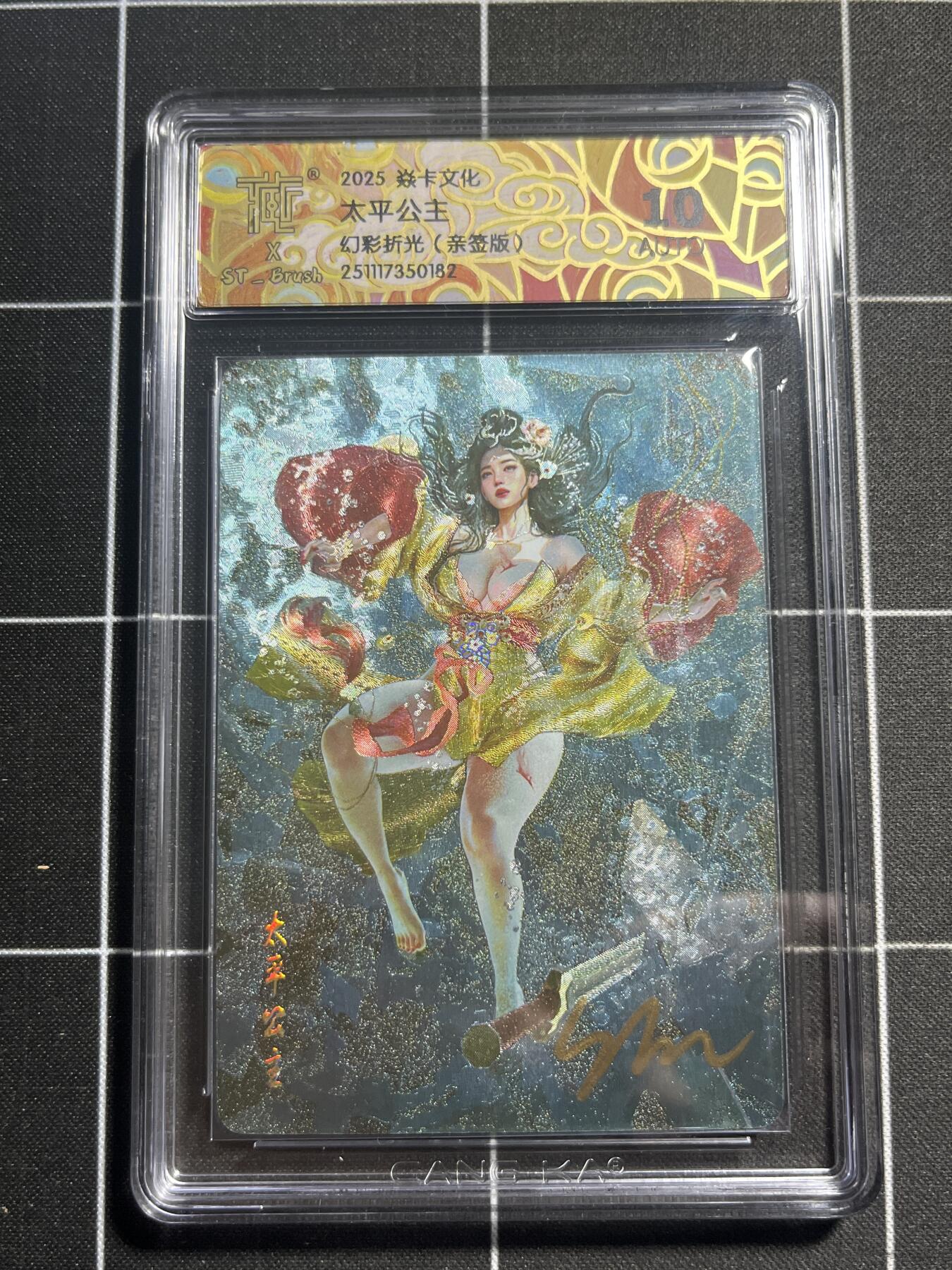 欢迎送拍、零成本上架，释放现金流，合理分配上拍卡品