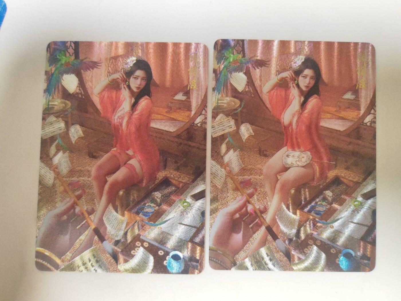 阳大大卡牌拍卖第107期（持续收拍品，周五晚上九点截拍，进群福利早知道）