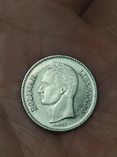 2026年第三十九场(总第二百零八场）外国好品散币场(免佣金) - 委内瑞拉🇻🇪1977年25分(1954–1999年第四版，w版德国韦尔多尔造)