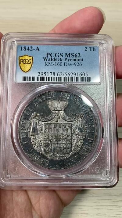 万国钱币拍卖第064期 PCGS MS62 1842年德国瓦尔德克-皮埃蒙特大窗帘流通2泰勒 高难德系小邦品种 仅两年各发行4500枚 2泰勒中罕见的无君主肖像设计 双面熟美黑五彩包浆裹身 难得一见的顶级小邦2泰勒藏品