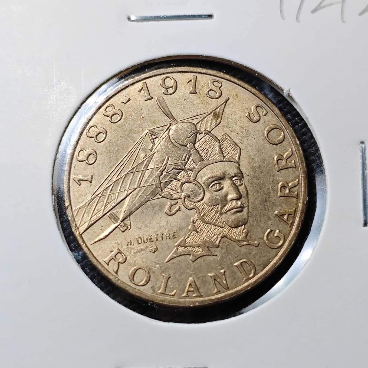 KK钱币收藏小铺  第417期 2月预留时间 周末发货