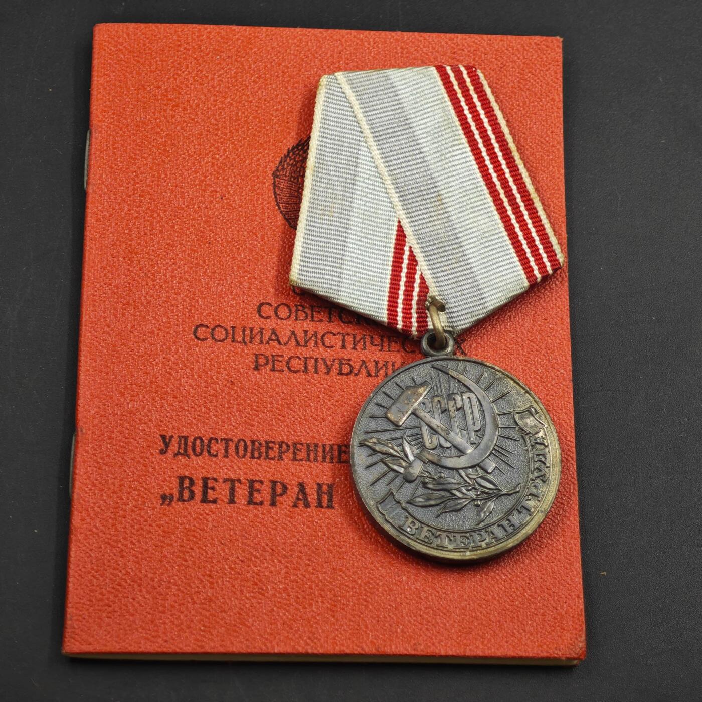 4月1日结束，成斌徽章钱币专场（今日继续更新）