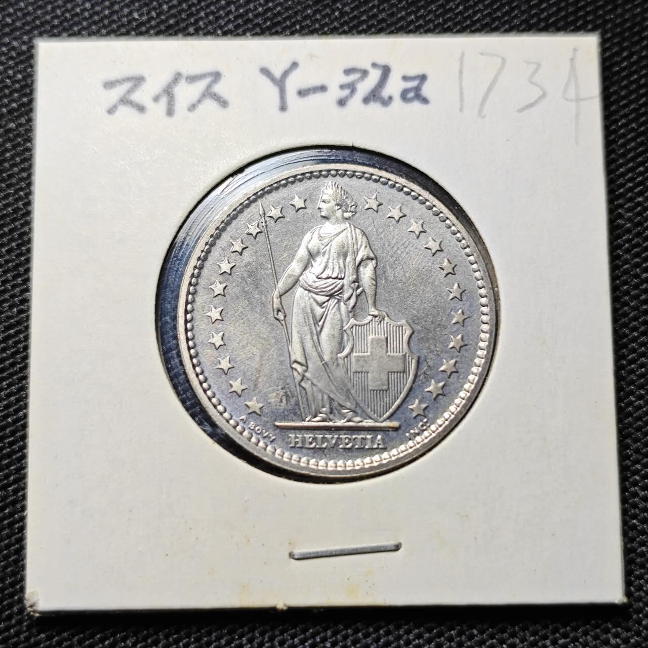 KK钱币收藏小铺  第417期 2月预留时间 周末发货