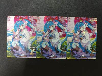 天玑星卡拍第183期《4.2周四截拍》持续收拍收评中 满赠卡需备注 - 初音 纱布闪 三张