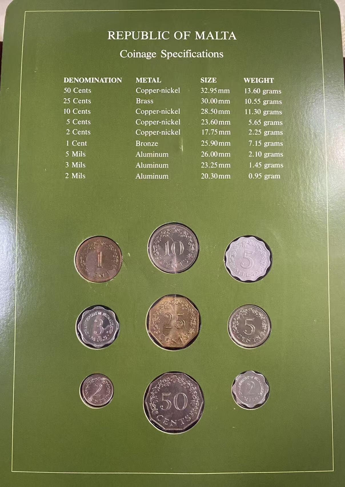 日日生财—方圆世界（全场包邮）第二场