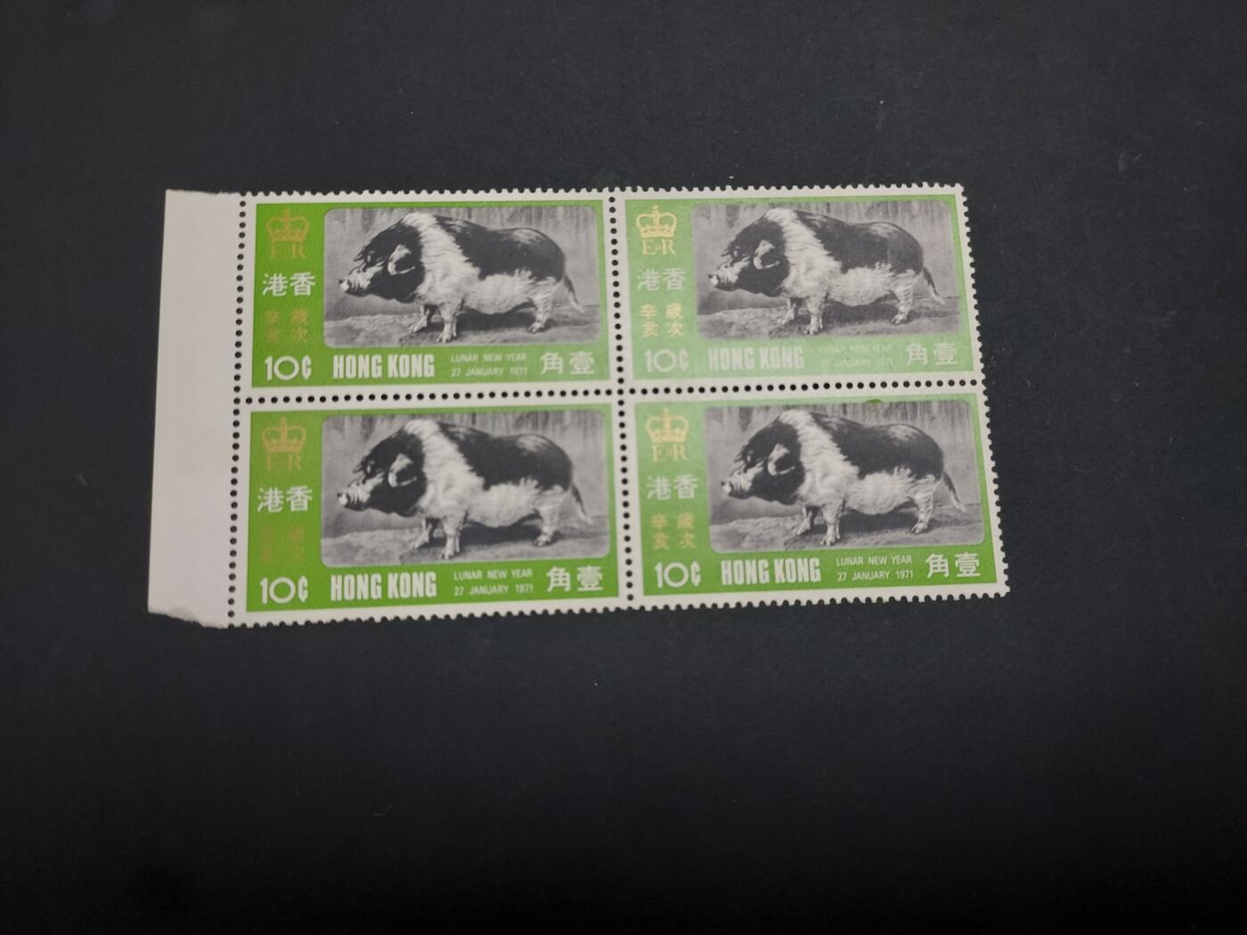 博彦收藏    4月8日 8点 邮票专场