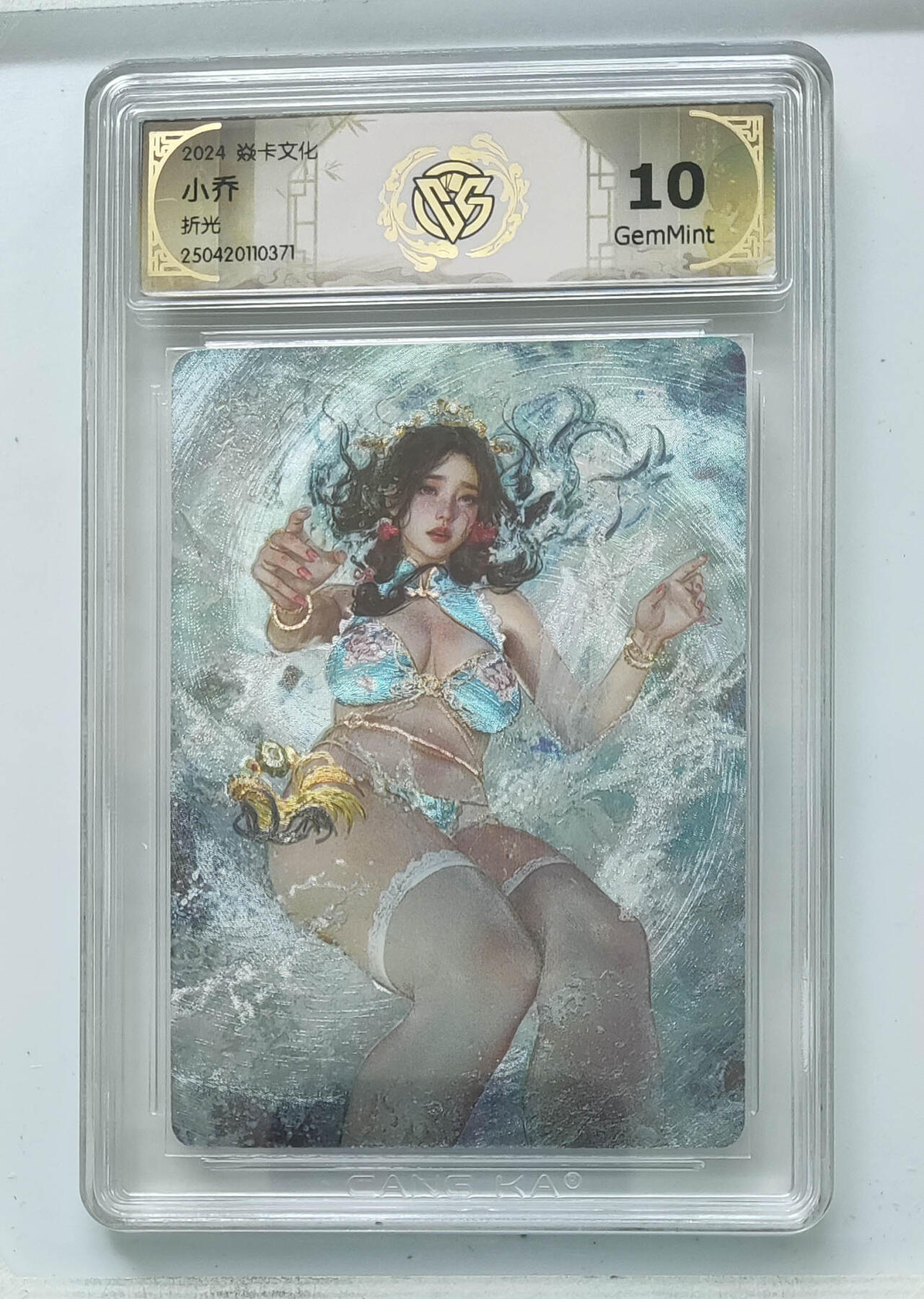 欢迎送拍、零成本上架，释放现金流，合理分配上拍卡品