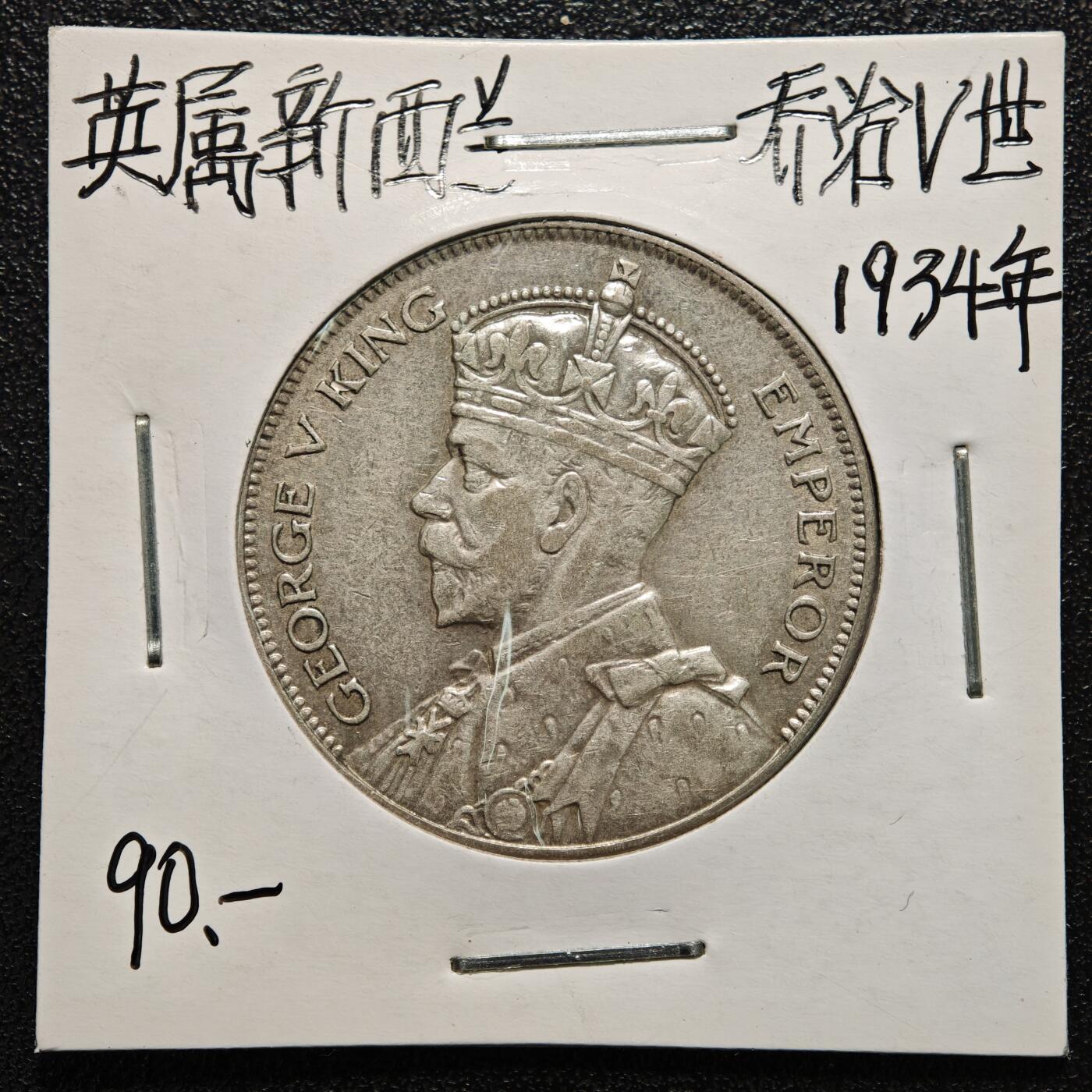 【德藏】世界币章拍卖第170期（拍品征集中~欢迎藏友联系）