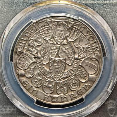 【德藏】世界币章拍卖第170期（拍品征集中~欢迎藏友联系） 二战系列名誉品 1938年 德国民族社会主义工人党德意志大一统纪念银章 章牌大师卡尔·歌茨作品 PCGS SP62 原味包浆（原图请查询PCGS评级官网）