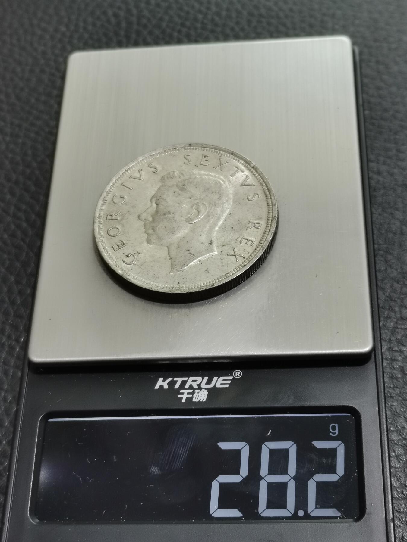 天下钱庄专场欢迎参拍 英属南非银币