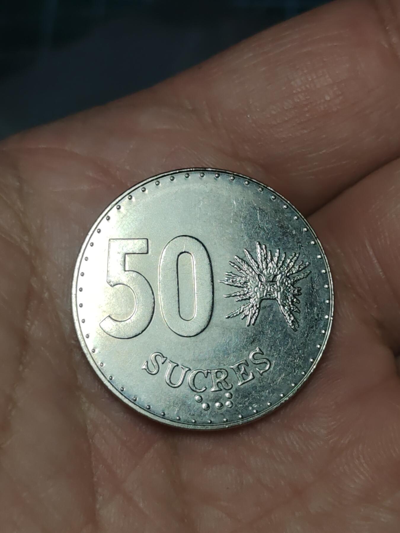 2026年第三十九场(总第二百零八场）外国好品散币场(免佣金) 好品–厄瓜多尔🇪🇨1991年50苏克雷