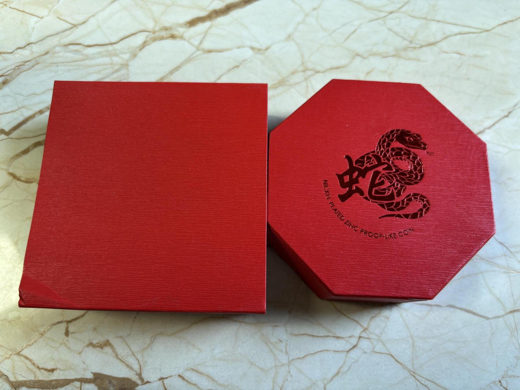 第195期拍卖 新加坡2025年十二生肖蛇年铜镍纪念币带盒证书