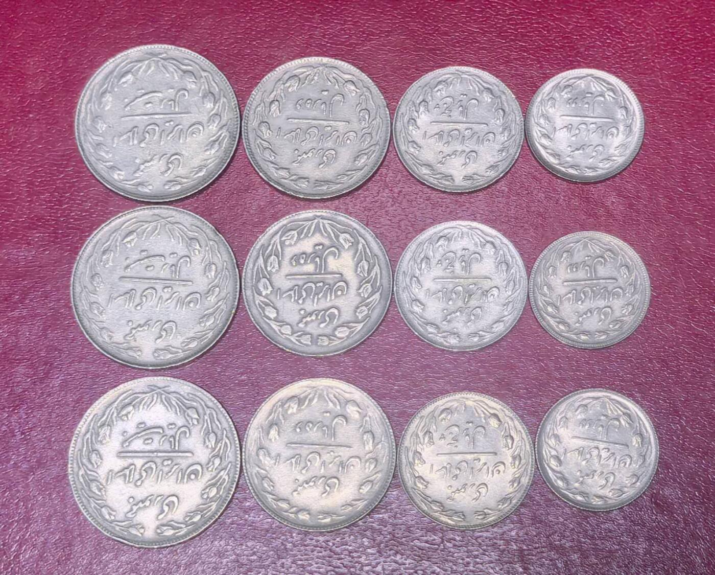 北京马甸外国币专卖第149期，外国币专场，陆续上拍，欢迎关注