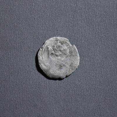 【良泉】4月16日【西方古代打制币】拍卖108件 - 【中世纪】王冠小银币，0.39克