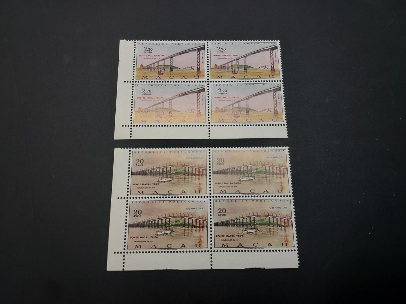 博彦收藏    4月8日 8点 邮票专场