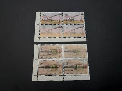 博彦收藏    4月8日 8点 邮票专场 - 澳门大桥方连新全 全新