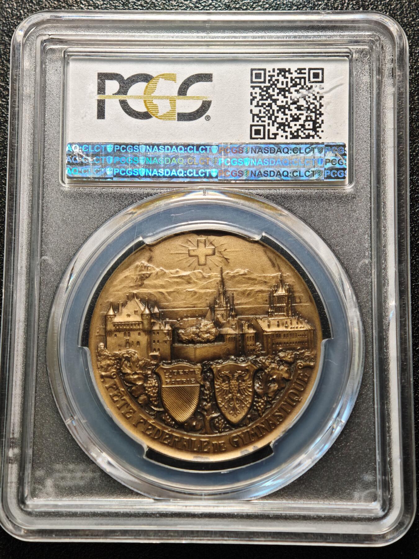 【德藏】世界币章拍卖第170期（拍品征集中~欢迎藏友联系）