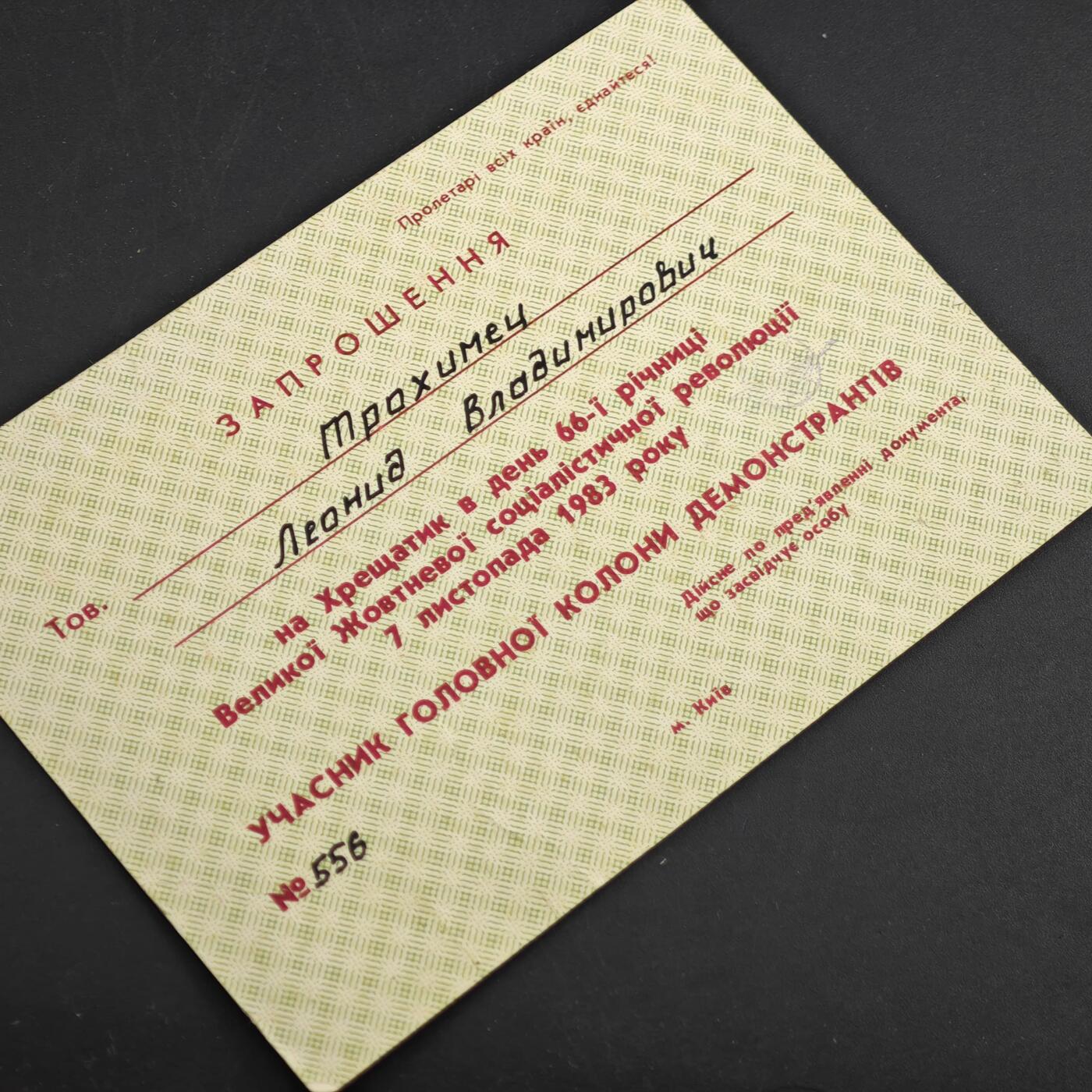 4月1日结束，成斌徽章钱币专场（今日继续更新）