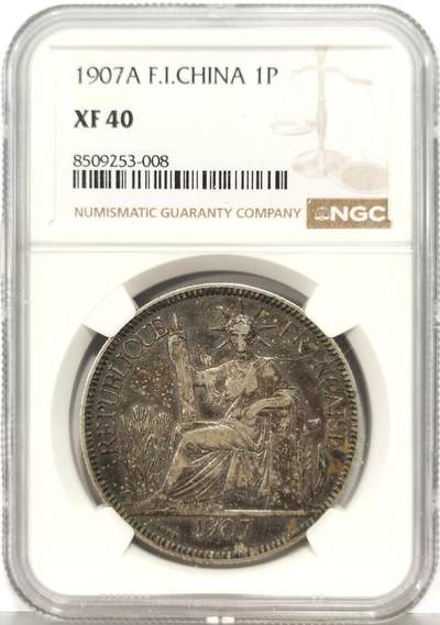 博洋堂世界钱币拍卖第167期（全场包邮） - NGC XF40 法属印支1907年坐洋银币，味道一流