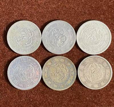 日日生财—方圆世界（全场包邮）第二场 - 日本明治三年 十钱龙洋 共六枚 重14.7克