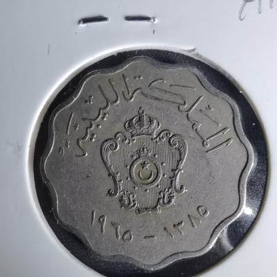 沼泽如烟--第1041场 - 利比亚