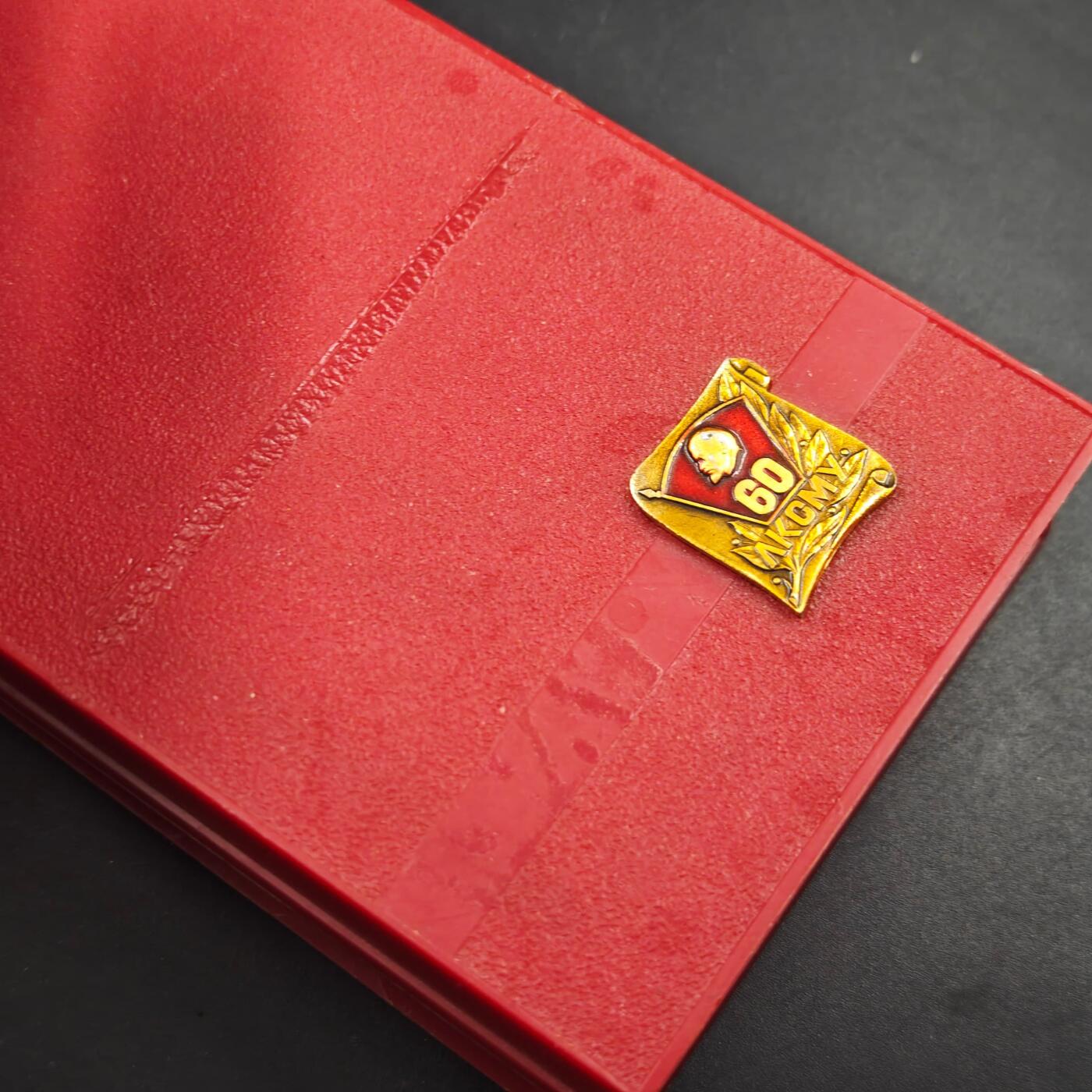 4月1日结束，成斌徽章钱币专场（今日继续更新）