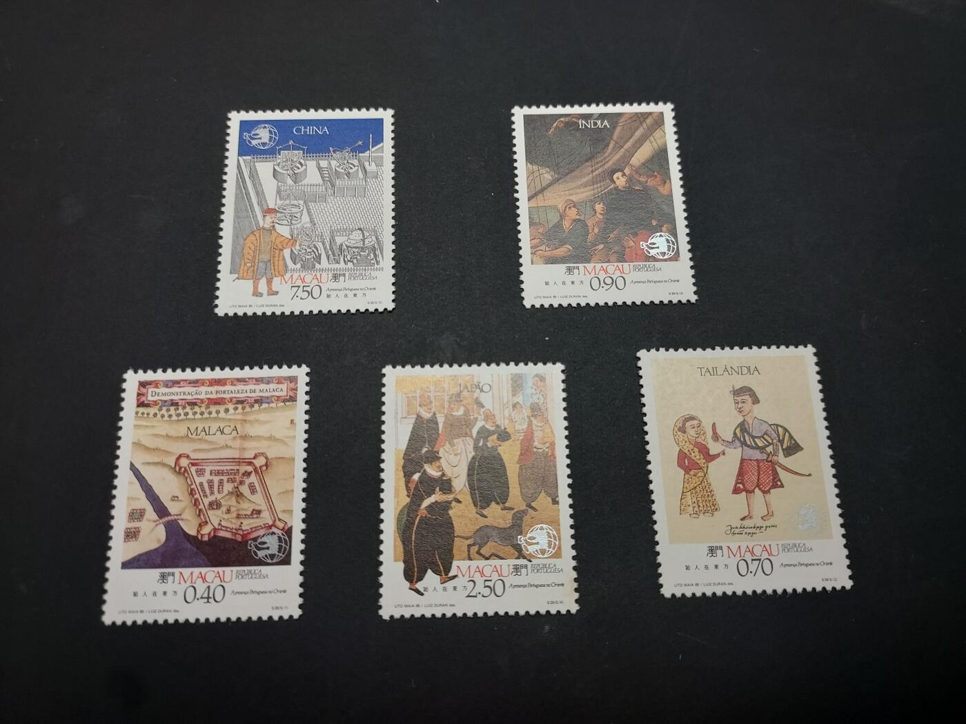 博彦收藏    4月8日 8点 邮票专场