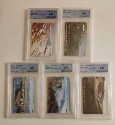 公藏评级第132期评级卡拍卖 - 甘肃田村卡（甘肃风光）5全，PCGS评级68分。