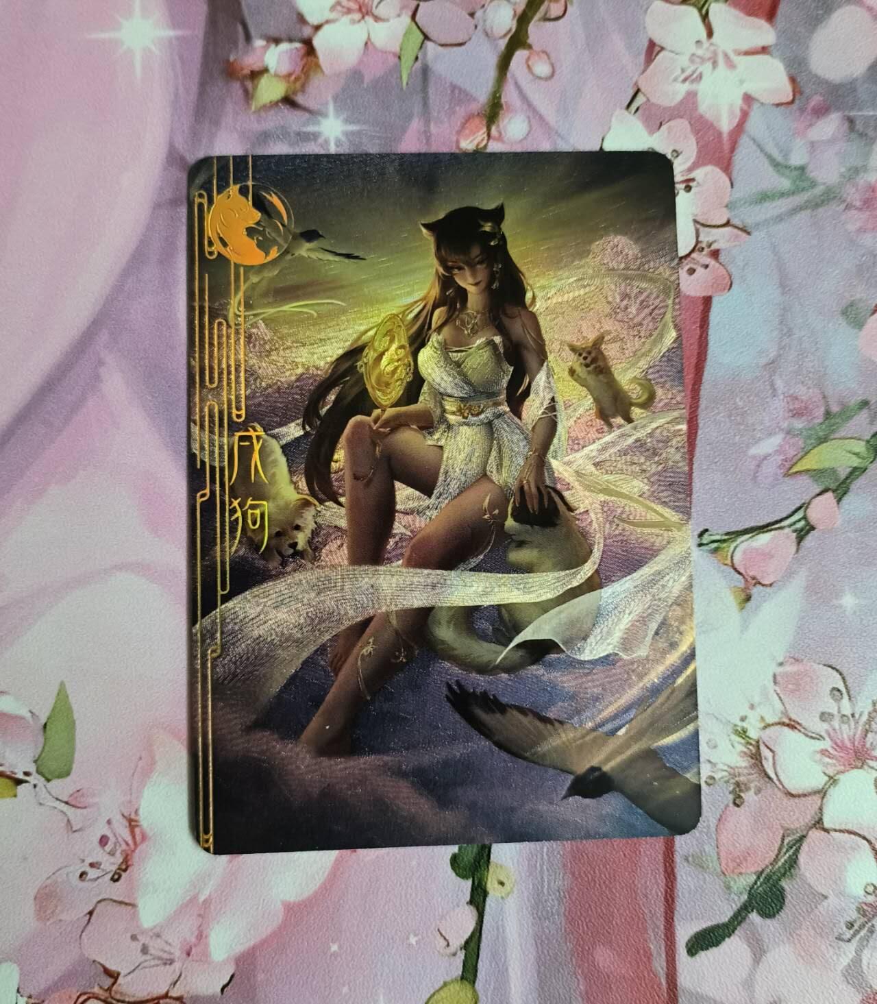 龙虎卡牌-八一场（满200元包邮，无佣金，每周六结拍，欢迎送拍）