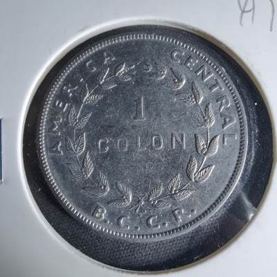 沼泽如烟--第1041场 - 哥斯达黎加1954年1科朗