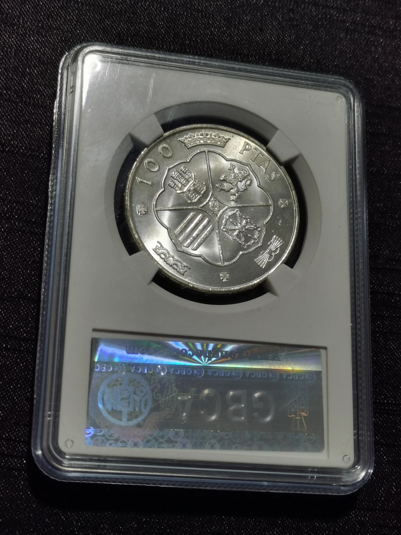 天下钱庄专场欢迎参拍 原光西班牙弗朗哥银币