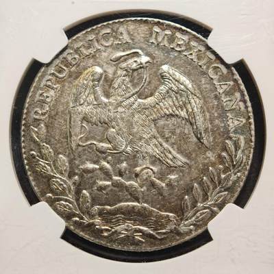 【德藏】世界币章拍卖第170期（拍品征集中~欢迎藏友联系） 1896年 墨西哥8R银币 深彩包浆 极其漂亮 NGC MS61