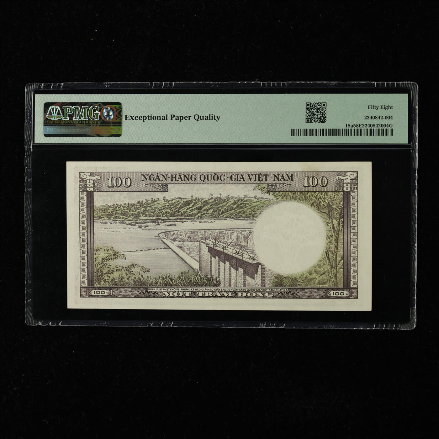 【亘邦集藏】第225期拍卖